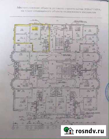 3-комнатная квартира, 78 м², 5/22 эт. на продажу в Липецке Липецк - изображение 1