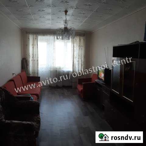 2-комнатная квартира, 44 м², 4/5 эт. на продажу в Краснозаводске Краснозаводск - изображение 1