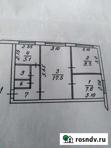 3-комнатная квартира, 47 м², 1/5 эт. на продажу в Бугульме Бугульма - изображение 1