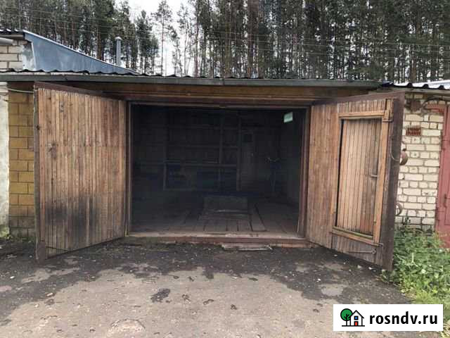 Гараж 26 м² на продажу в Богородске Богородск - изображение 1