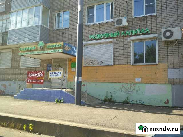 Торговое помещение, 136 кв.м. Ярославль - изображение 1