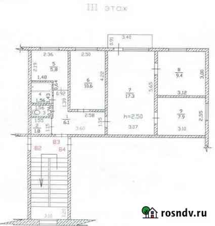 4-комнатная квартира, 62 м², 3/5 эт. на продажу в Шире Шира