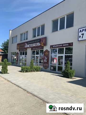 Сдам офисное помещение Феодосия - изображение 1