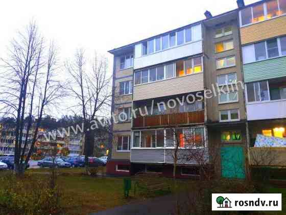 1-комнатная квартира, 33 м², 1/4 эт. на продажу в Клине Клин