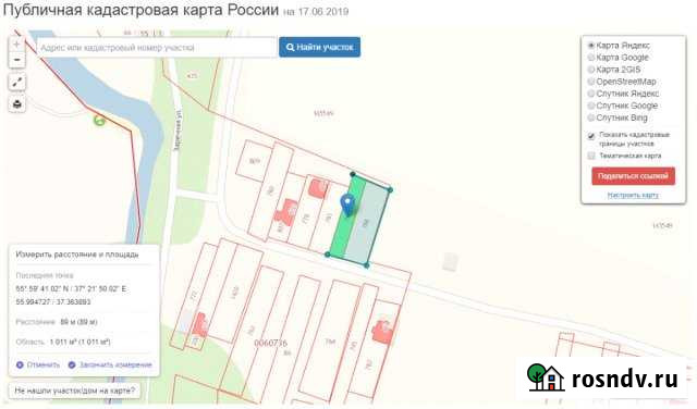 Участок ИЖС 10 сот. на продажу в Химках Химки - изображение 1