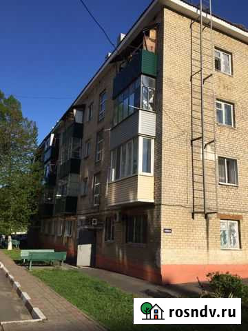 3-комнатная квартира, 51 м², 3/4 эт. на продажу в Губкине Губкин - изображение 1