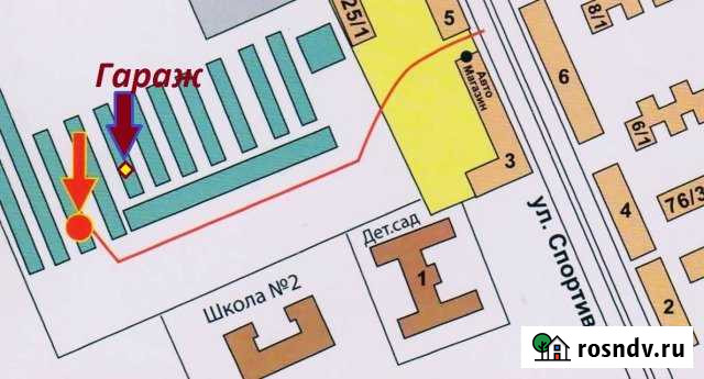 Гараж 21 м² на продажу в Реже Реж - изображение 1