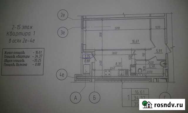 1-комнатная квартира, 35 м², 2/15 эт. на продажу в Никольском Ленинградской области Никольское - изображение 1