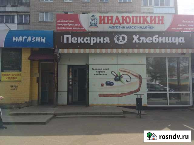 Торговое помещение, 96 кв.м. Иваново - изображение 1