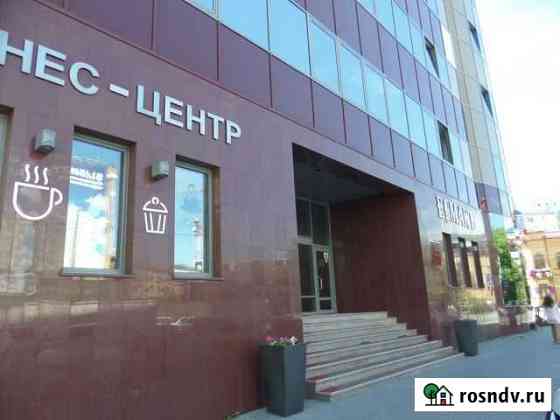 Офисное помещение, 120 кв.м., в Центре города Тюмень