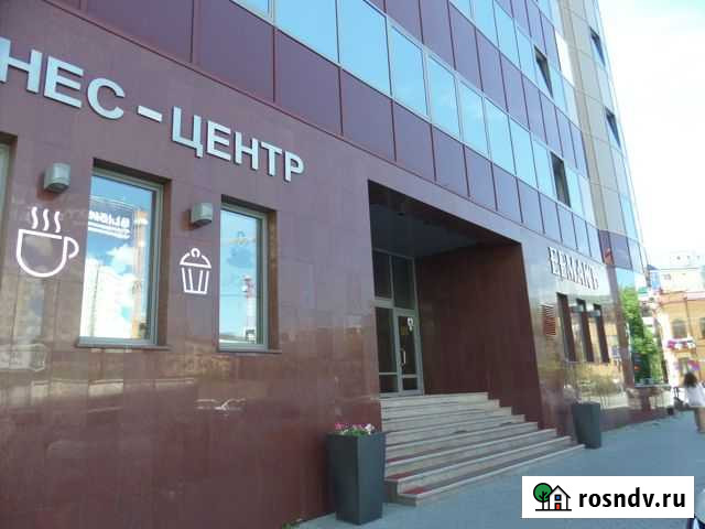 Офисное помещение, 120 кв.м., в Центре города Тюмень - изображение 1