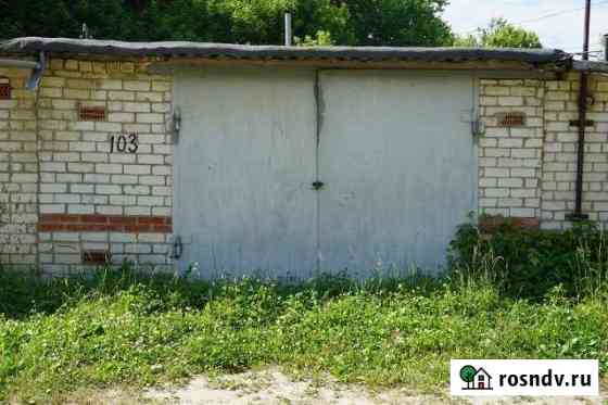Гараж >30 м² на продажу в Павлово Нижегородской области Павлово