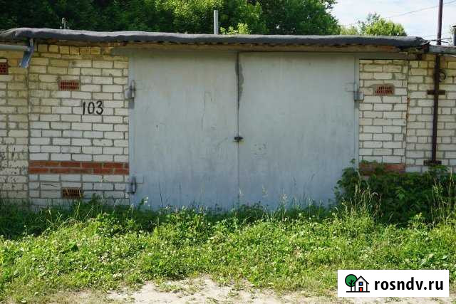 Гараж >30 м² на продажу в Павлово Нижегородской области Павлово - изображение 1