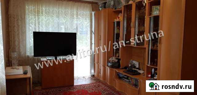 1-комнатная квартира, 32 м², 4/4 эт. на продажу в Струнино Струнино - изображение 1