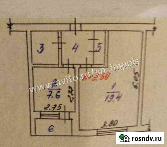 1-комнатная квартира, 36 м², 1/5 эт. на продажу в Разумном Разумное