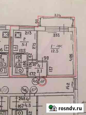 1-комнатная квартира, 22 м², 4/5 эт. на продажу в Васильково Васильково