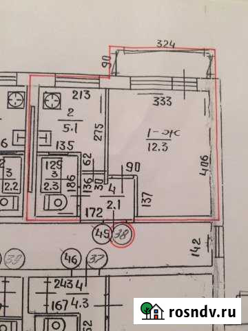 1-комнатная квартира, 22 м², 4/5 эт. на продажу в Васильково Васильково - изображение 1