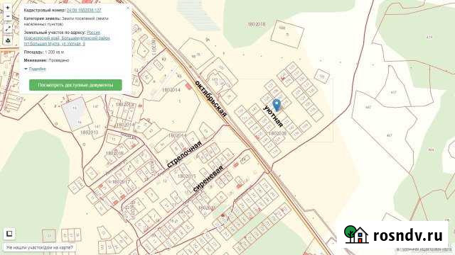 Участок ИЖС 12 сот. на продажу в Большой Мурте Большая Мурта - изображение 1