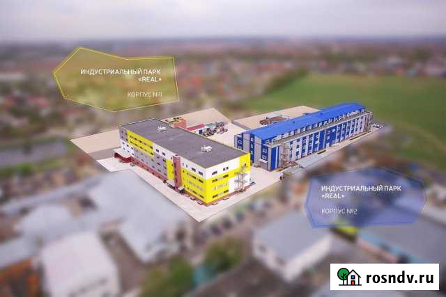 Мо, Беседы, Промышленный проезд, производственно-с Москва - изображение 1