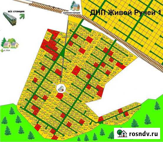 Участок СНТ, ДНП 12 сот. на продажу в Назие Назия - изображение 1