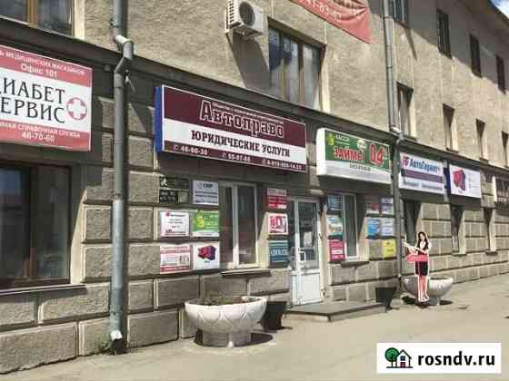 Офисные помещения 17.5 кв.м. и 19 кв.м. Курган
