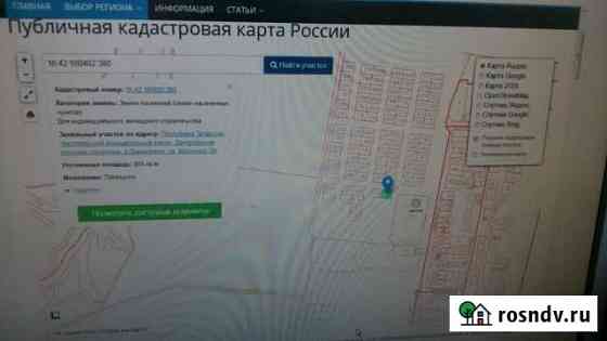Участок ИЖС 8 сот. на продажу в Чистополе Чистополь