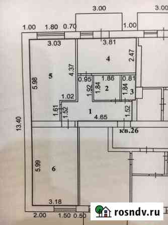 2-комнатная квартира, 60 м², 5/9 эт. на продажу в Евпатории Евпатория