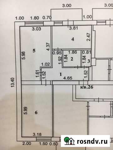 2-комнатная квартира, 60 м², 5/9 эт. на продажу в Евпатории Евпатория - изображение 1