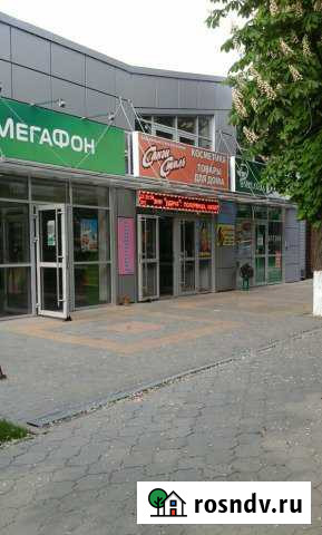 Помещение под магазин центр Семикаракорск - изображение 1