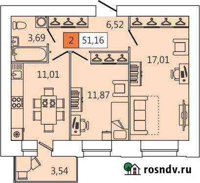 2-комнатная квартира, 51 м², 10/11 эт. на продажу в Северодвинске Северодвинск