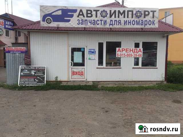 Сдам в аренду павильон Рассказово - изображение 1