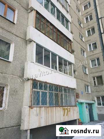 5-комнатная квартира, 105 м², 1/9 эт. на продажу в Иркутске Иркутск - изображение 1