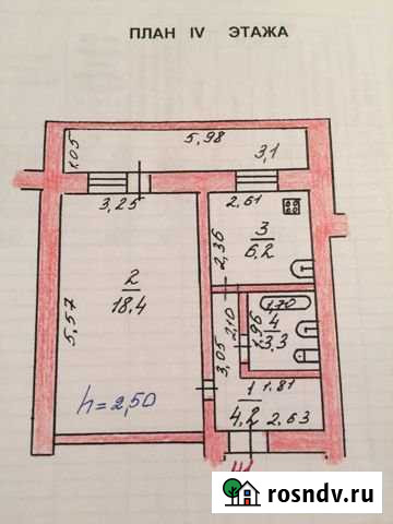 1-комнатная квартира, 32 м², 4/5 эт. на продажу в Лениногорске Лениногорск - изображение 1