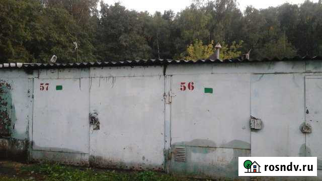 Гараж 24 м² в аренду в Москве Москва - изображение 1