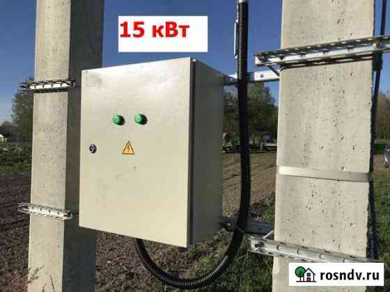 Участок ИЖС 15 сот. на продажу в Волосово Волосово