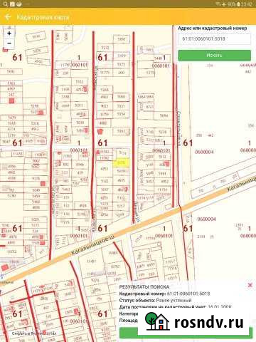 Участок ИЖС 8 сот. на продажу в Кагальнике Кагальник - изображение 1