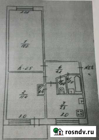 2-комнатная квартира, 44 м², 5/5 эт. на продажу в Усинске Усинск - изображение 1
