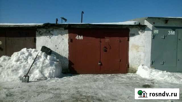 Гараж 21 м² на продажу в Сосновском Сосновское - изображение 1