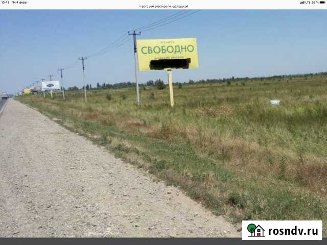 Участок промназначения 800 сот. на продажу в Новотитаровской Новотитаровская - изображение 1