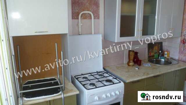 3-комнатная квартира, 72 м², 9/10 эт. в аренду на длительный срок в Черкесске Черкесск - изображение 1