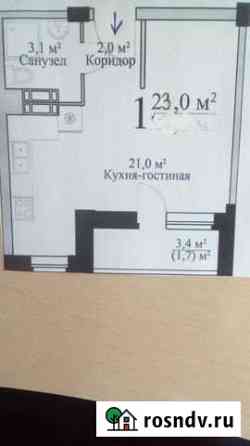 Квартира-студия, 24 м², 7/16 эт. на продажу в Пензе Пенза