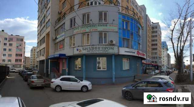 Свободного назначения 44 кв.м. Калуга - изображение 1