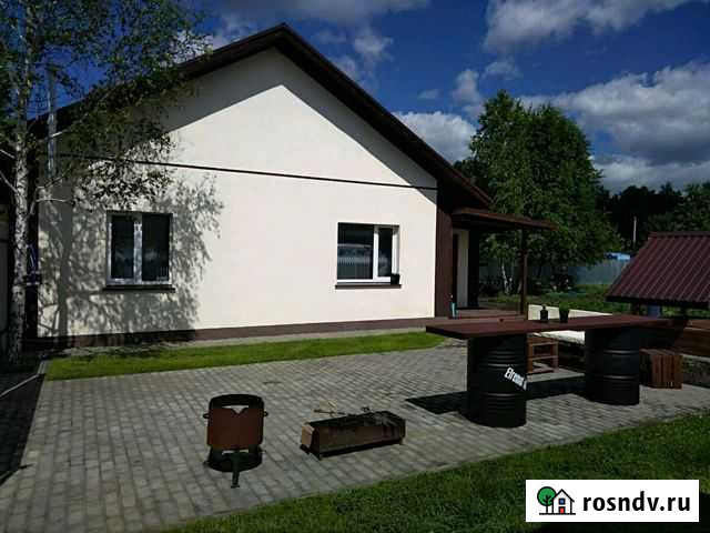 Коттедж 75 м² на участке 10 сот. на продажу в Кургане Курган - изображение 1