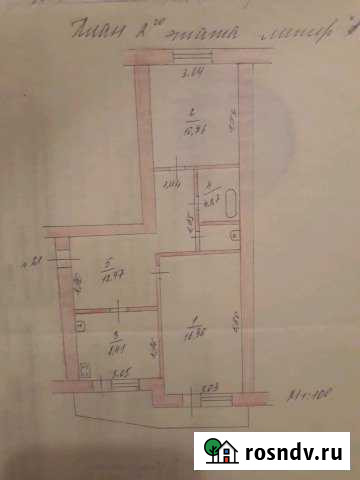 2-комнатная квартира, 52 м², 2/5 эт. на продажу в Гремячево Гремячево - изображение 1