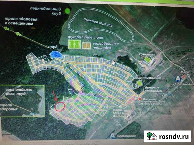 Участок ИЖС 30 сот. на продажу в Вахрушах Вахруши - изображение 1