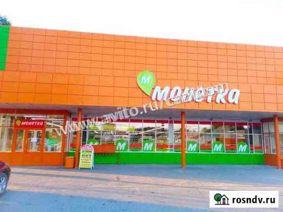 Магазин 562.8 кв.м. + Участок 1300 кв.м. Арамиль