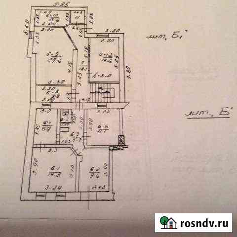 Помещение свободного назначения, 263 кв.м. Симферополь