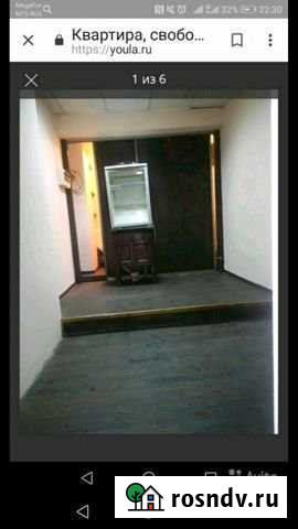 Помещение свободного назначения Новокузнецк - изображение 1