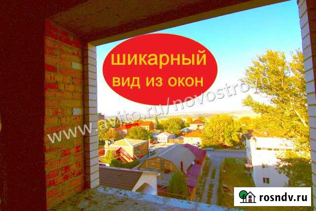 1-комнатная квартира, 40 м², 2/8 эт. на продажу в Новочеркасске Новочеркасск - изображение 1