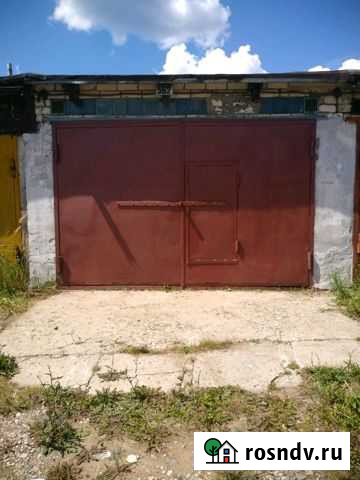 Гараж 22 м² на продажу в Димитровграде Димитровград - изображение 1